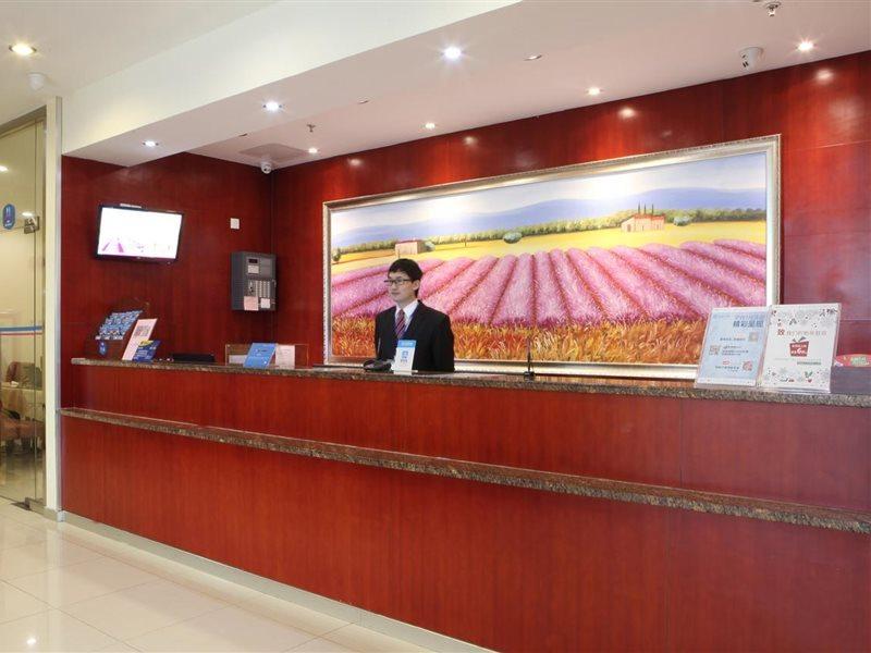 Hanting Express Shanghai Pudong Airport Extérieur photo