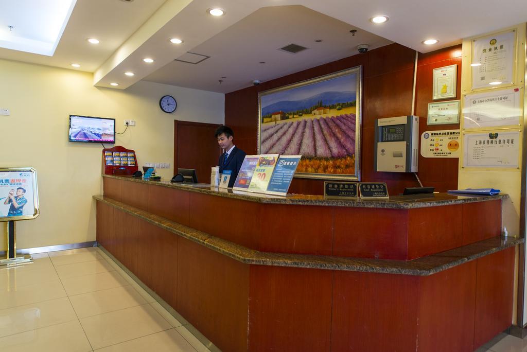 Hanting Express Shanghai Pudong Airport Extérieur photo