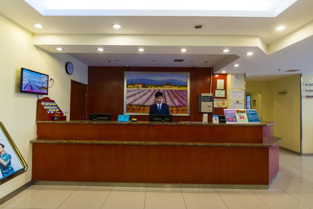 Hanting Express Shanghai Pudong Airport Extérieur photo