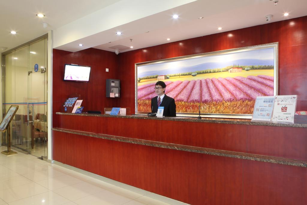 Hanting Express Shanghai Pudong Airport Extérieur photo